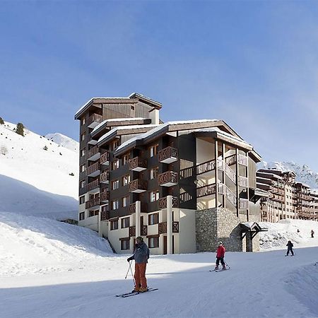 Aparthotel TERRESENS - Le Centaure à La Plagne Extérieur photo